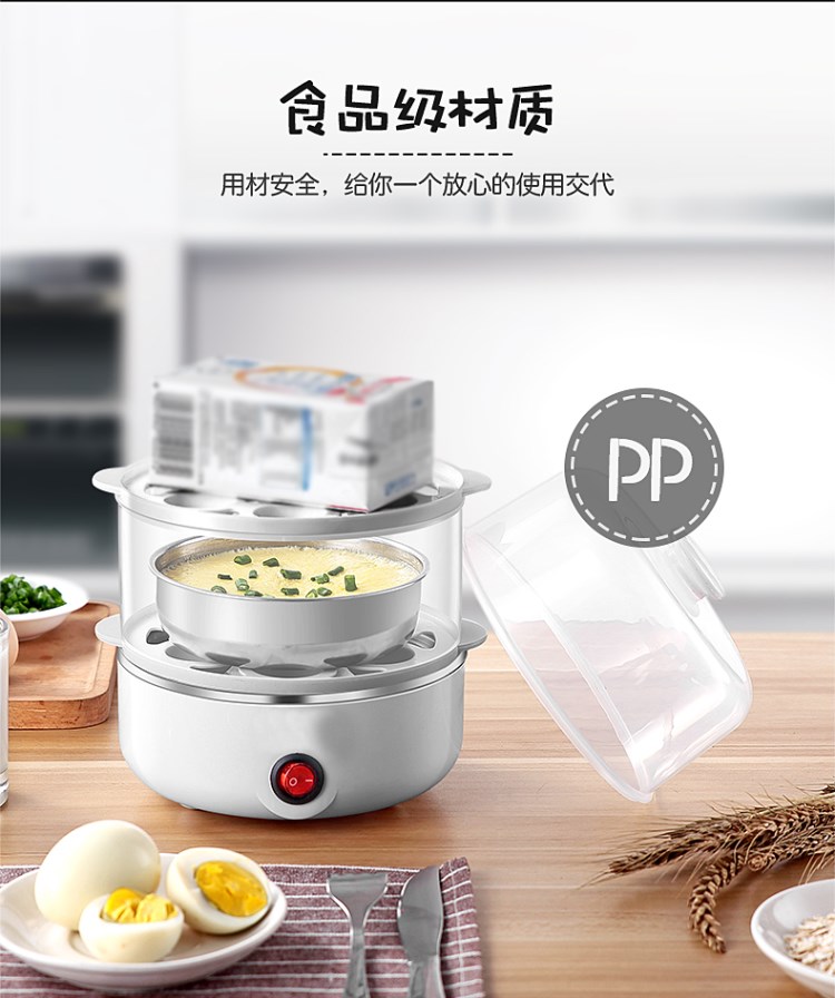 Nâng cao nồi nấu trứng nhanh egg quả trứng hầm lớn món trứng nhân tạo lớn cách nhiệt nhà hấp trứng hấp nồi lẩu mini lock&lock