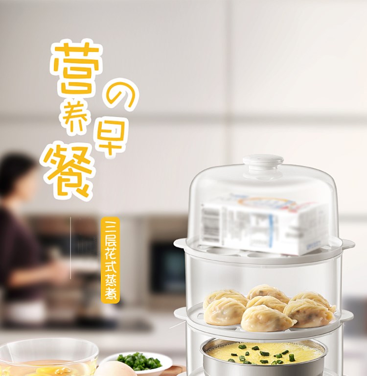 nồi lẩu mini tốt nhất Nâng cao nồi nấu trứng nhanh egg quả trứng hầm lớn món trứng nhân tạo lớn cách nhiệt nhà hấp trứng hấp nồi lẩu điện mini của lock&lock