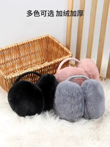 Утепленные удерживающие тепло наушники подходит для мужчин и женщин, защита для ушей