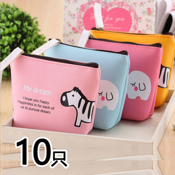 Cartoon animal waterproof pu cloth mini coin purse children's coin bag lipstick earphones car key storage small card holder