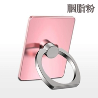 Квадратное кольцо, трубка, румяна, 1 шт