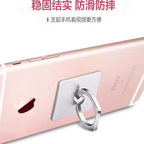 Металлическое кольцо, трубка, планшетный универсальный защитный мобильный телефон