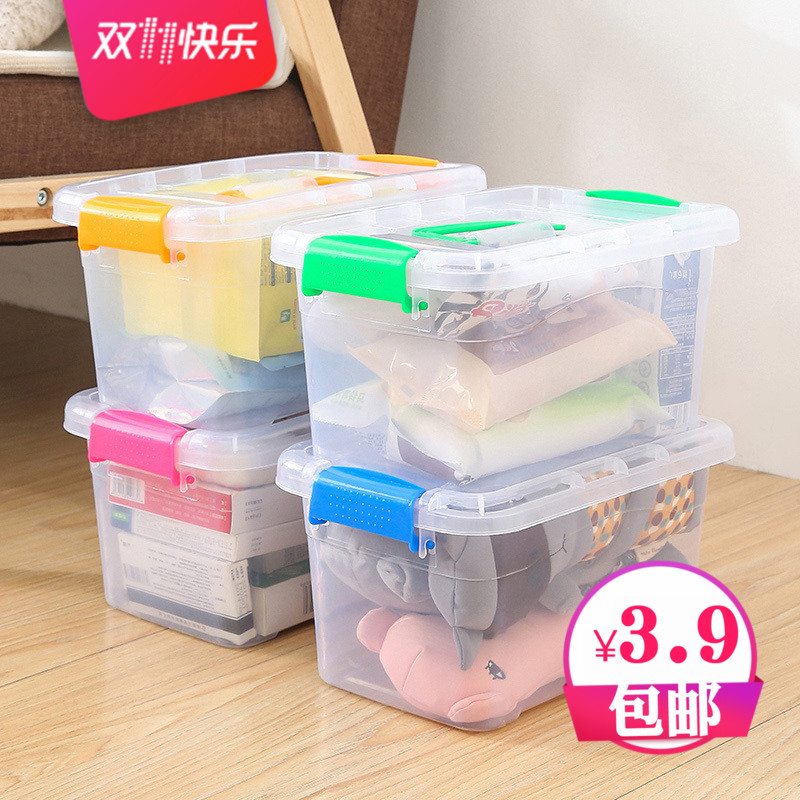 Portable thickened transparent containing box plastic box covered containing box toy clothes finishing box containing box