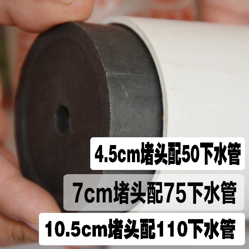 DIY Homemade Cat Climbing Material Cat Shelf Cat Tree Cat Grip Post Sisal Column Plastic Choke Plug Post Connection Accessories-Taobao