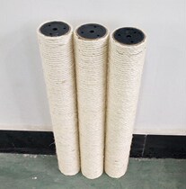 Factory shop diy custom-made homemade material diameter 7CM thick sisal rope cat scratching post cat climbing frame replacement post