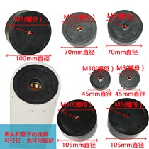 Cat tree cat scratching column DIY homemade cat climbing frame material column fixing accessories connection piece sisal column plastic plug