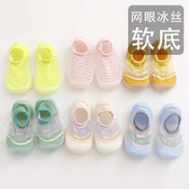 Baby floor socks Sox Sox Sox soft bottom silica gel anti-slip anti-drop Summer mesh breathable Children indoor early teaching shoes