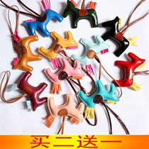  Home Cute Streaming Suede Leather Pony and American Tide Handbag handbag Pendant Adornment Car Hanging Accessories Accessories