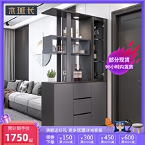  Living room entrance entrance cabinet Shoe cabinet integrated wine cabinet Modern simple screen small apartment partition cabinet double-sided foyer cabinet