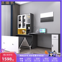  Multifunctional folding cabinet bed Invisible bed Household bookshelf desk bookcase folding bed cabinet Office desk integrated wall-mounted bed