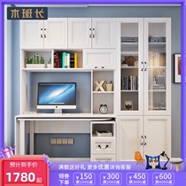  Desk bookcase integrated home student desk bookshelf combination Simple modern rotating computer desk Learning desk