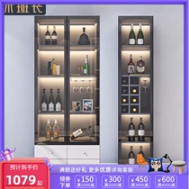  Family small wine cabinet Modern minimalist wall restaurant wine cabinet Minimalist glass cabinet Small Nordic dining side cabinet display cabinet