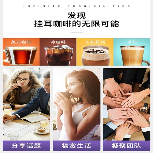 Yunnan Vishing Ear Small Grain Coffe