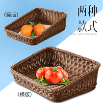 Imitation rattan bread basket baking supermarket oblique basket European French trapezoidal round dessert snack tea break tray
