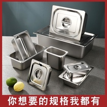 Thickened stainless steel servings several pots fast food restaurant buffet plate spicy hot barbecue rectangular fruit cut cooked cold dishes