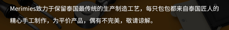 商品详情图