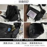 Вместительная и большая спортивная сумка через плечо