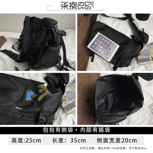 Вместительная и большая спортивная сумка через плечо