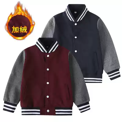 Primary and secondary school uniforms plus velvet baseball uniforms English kindergarten Garden uniforms autumn and winter overpadded Cotton