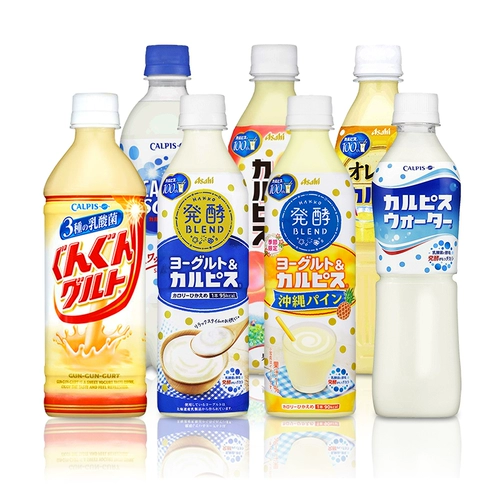 Япония импортированная кальпис Calpis calpis calpis calpis calpis bai taohai salt kellebis lacticat