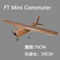 FT Mini Commuter mini Cessna aircraft remote control aircraft