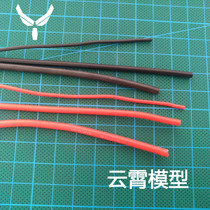 Silicone wire 20AWG 16AWG 14 AWG red-and-black