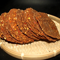 Yunnan Dehong Daijia specialty Lianghe flavor tempeh dry stinky tempeh tempeh slices handmade crispy 500g