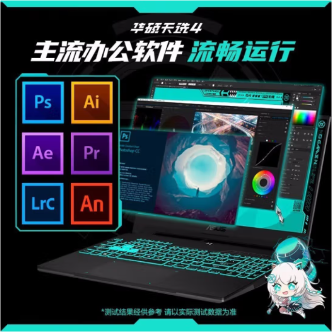 Ноутбук для игр с полным набором характеристик: Asus/ Sky Selection 4 Core i9 новый 4060, полное ядро, учебный геймерский ноутбук
