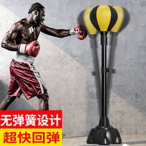 Ingale Drinking Boxing Speed Ball Reaction Target Decompression Training Equipment Vertical Sandbag Decompression Ball Home Sandbag Children No.