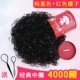 Phụ kiện tóc cho trẻ em dùng băng cao su dùng một lần buộc bé gái buộc tóc không làm tổn thương tóc - Phụ kiện tóc kẹp tóc đính đá