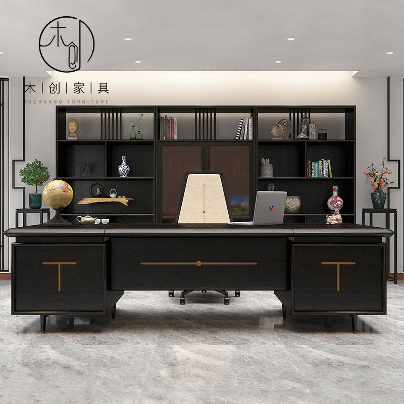 New Chinese Grand Bandstand Solid Wood Desk Chair Composition Modern Minimalist boss President's manager Zen Serie