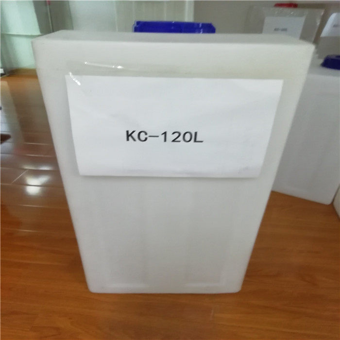 120L Vertical PE Plastic Household Bucket Car Modification Accessories Water Container 120L Car Washing Machine Special Water Tank - Taobao