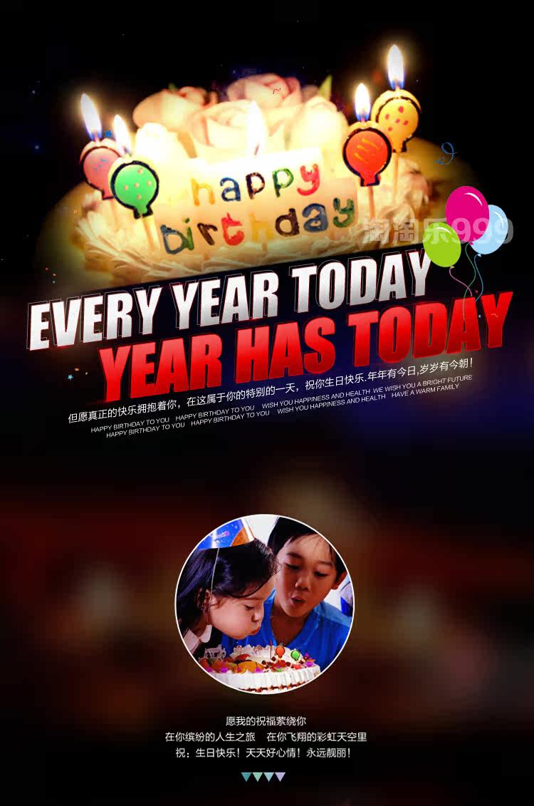 Bougie - Ref 2485581 Image 17