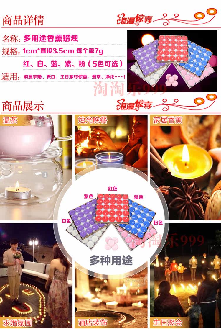 Bougie - Ref 2488229 Image 17