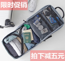 Tongyi (luggage)Simple travel backpack female backpack boarding luggage bag convenient travel couple school bag male