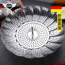 430 stainless steel steaming rack telescopic folding steam cage disc to enlarge multifunctional kitchen waterproof home thickened high legs