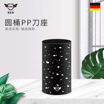 Round Barrel Knife Holder Kitchen Knife Holder Food Grade PP Knife Holder Creative Minima Household Multifunctional Containing Pendulum Piece Universal