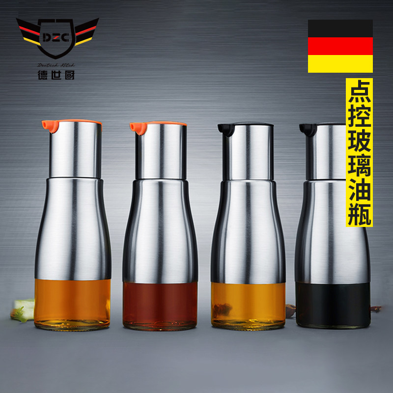 Oil bottle glass leak-proof household kitchen European-style leak-proof nozzle point control 304 stainless steel Germany exported to Japan and South Korea