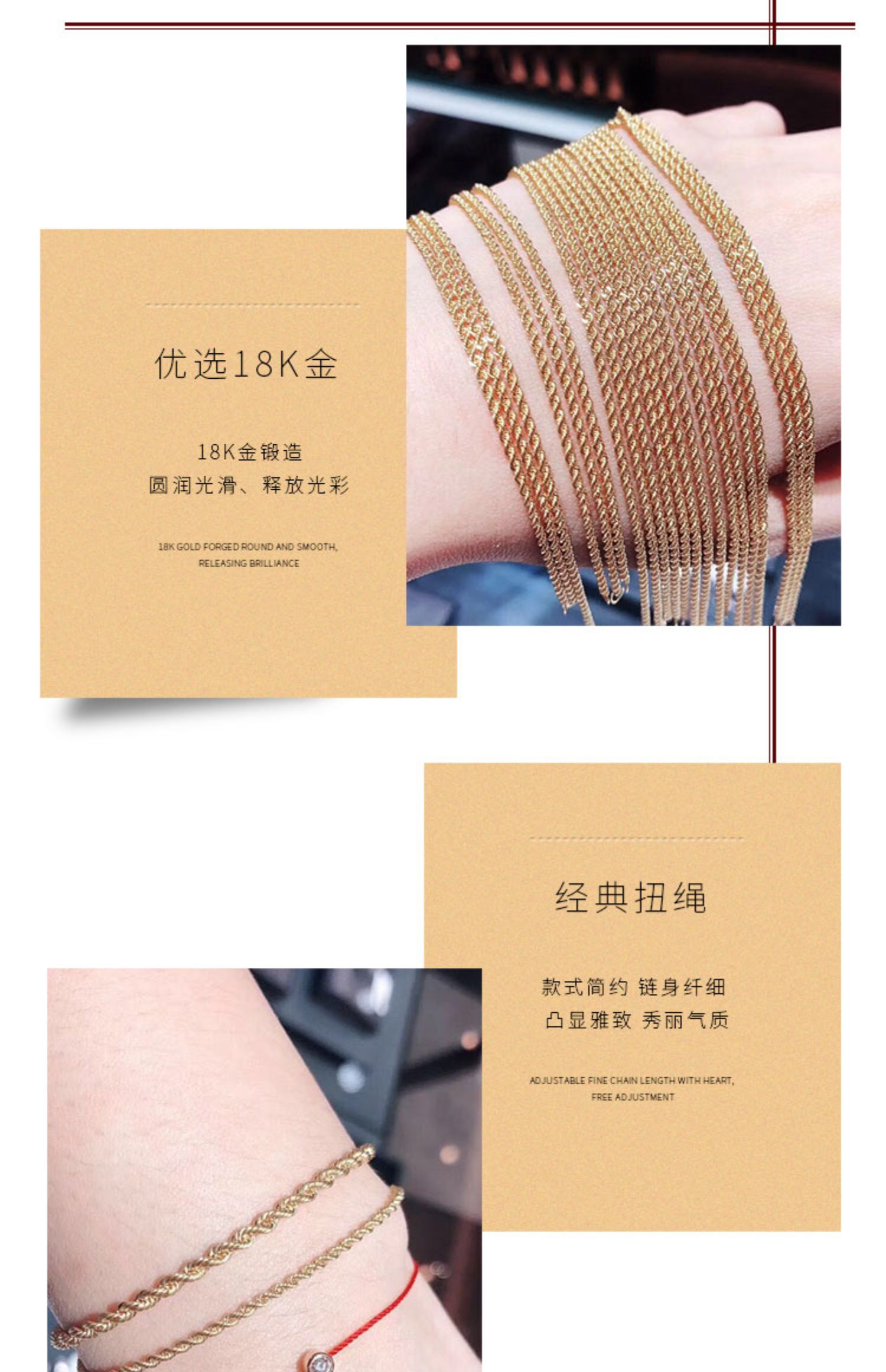 Vòng tay dây thừng vàng 18k Au750 màu vàng xoắn vòng đeo tay vàng thời trang vàng hồng vòng chân vàng tím để gửi bạn gái - Vòng chân lắc chân nữ bạch kim