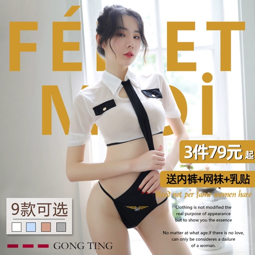 Интересная нижняя часть