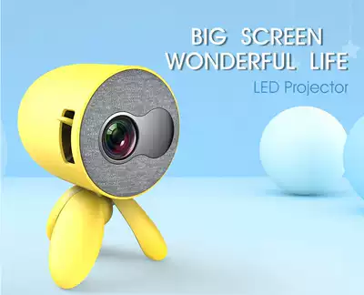 mini projector projector YG220 mobile phone projector phone led portable hd 108