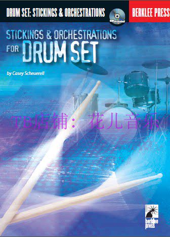 Berklee-Stickings Orchestrations For Drum Set Berkeley Rack Subdrum
