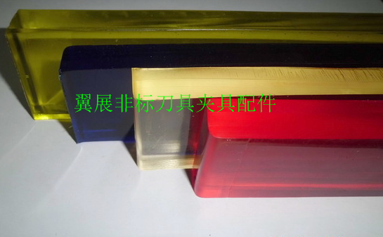 Environmentally friendly hot melt exfoliable cutter protective glue screw tapping tungsten steel diamond knife hardware anti-rust wax transparent red