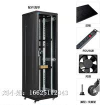 Network cabinet server equipment floor cabinet monitoring room chassis mesh door switch equipment cabinet vertical spot