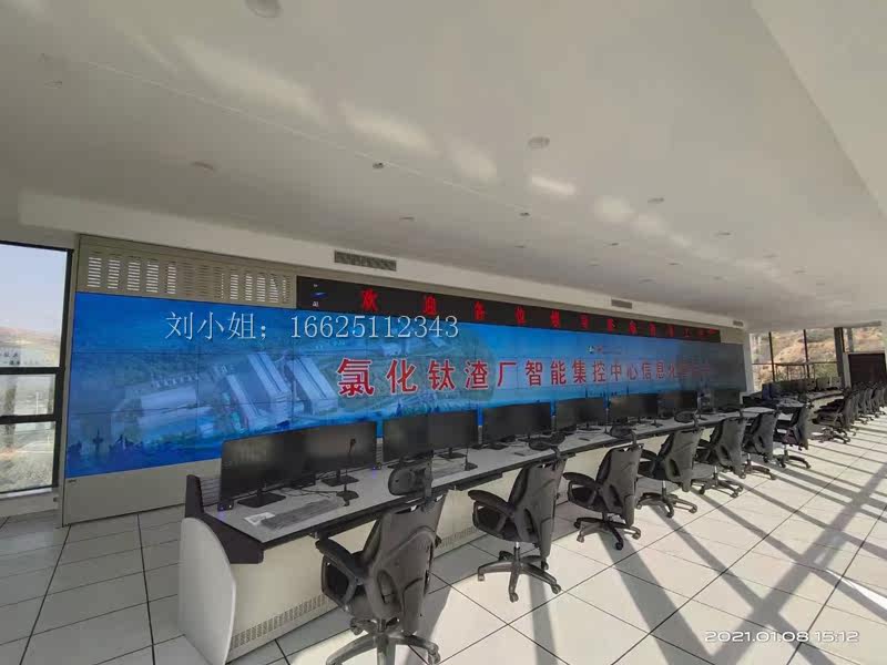 Large exhibition hall LCD splicing screen floor stand 46 inch 55 monitoring command center data center display cabinet
