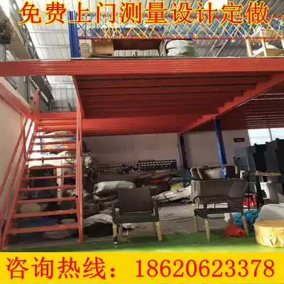Attic platform heavy-duty steel structure storage warehouse double-layer detachable assembly combination office construction two-story shelf