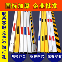 Gate pole Octagonal pole Blocking pole Straight pole Fence pole Community lifting pole Doorman pole Baisheng Weijie Fuji Jieshun