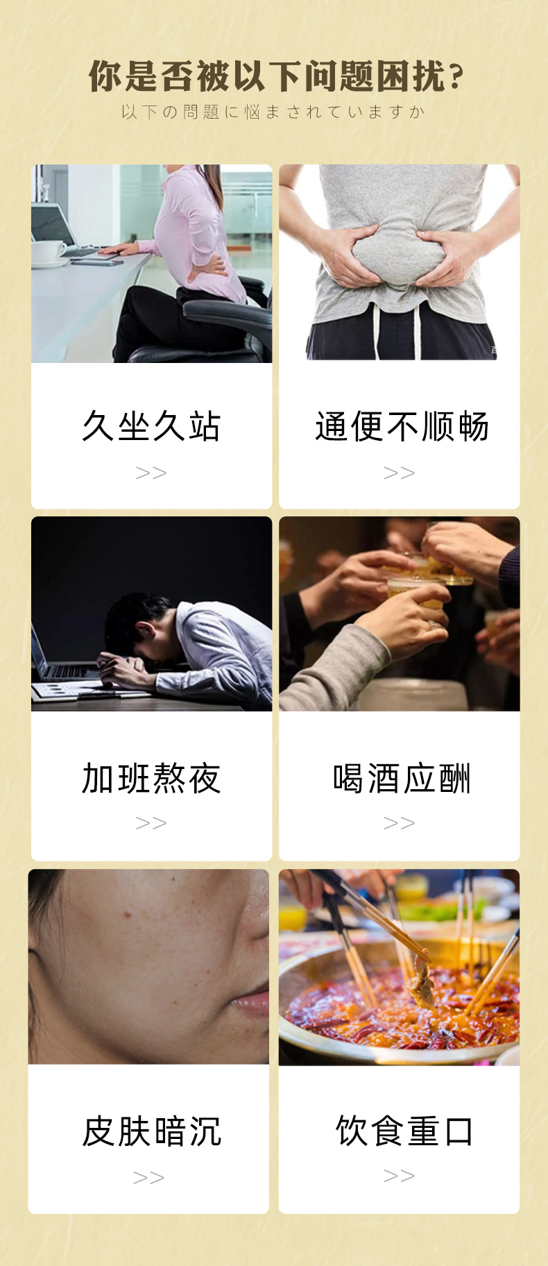 阅农部落 孕妇可用玉米须茶30袋*1盒 图2