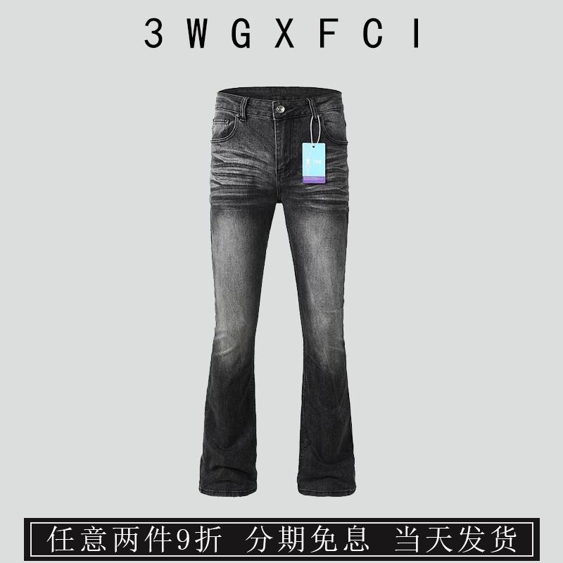 3Wgxfci American Style Micro-Flared Jeans for Men, Thin 2025 Model, Slim Fit, Fashionable Trendy Brand European and American Long Pants