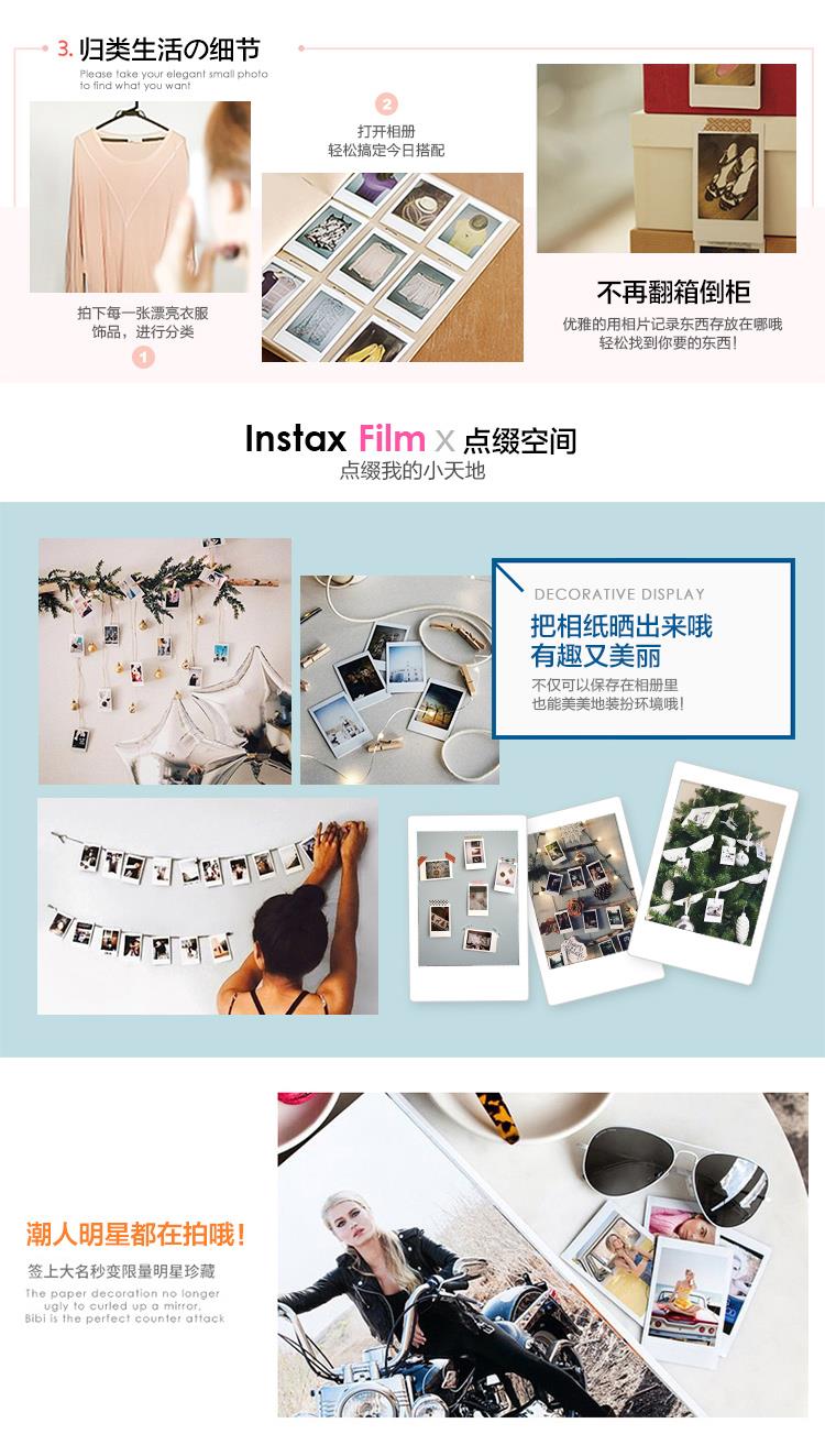 (FUJIFILM) INSTAX MINI giấy phim máy ảnh tức thì bên trắng 10 - Phụ kiện máy quay phim fujifilm instax wide 300